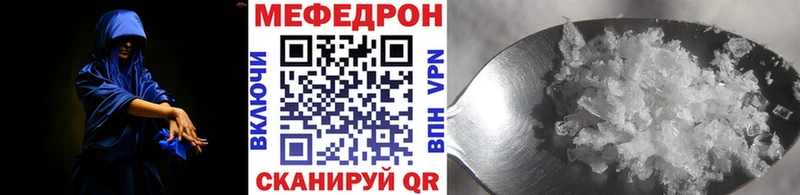 Марихуана Тотьма