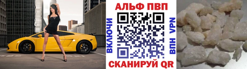 цены   сайты даркнета как зайти  А ПВП мука  Тотьма  OMG как войти 