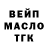 Канабис VHQ Aziza Muhutdinova
