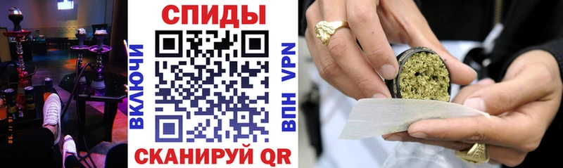 мега ONION  Тотьма  БУТИРАТ 99% 