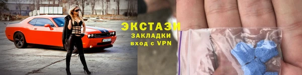 apvp Абдулино