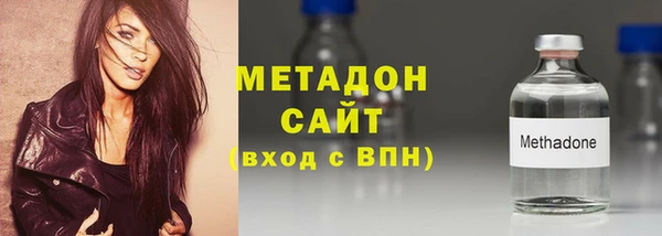 spice Алексин