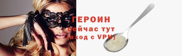 ГАЛЛЮЦИНОГЕННЫЕ ГРИБЫ Осинники