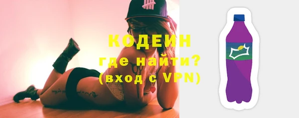 винт Абаза