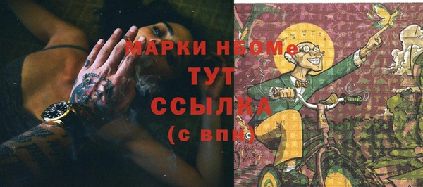 таблы Алзамай