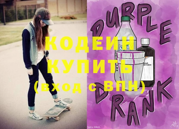 таблы Алзамай