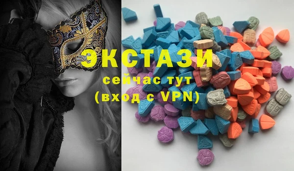 таблы Алзамай