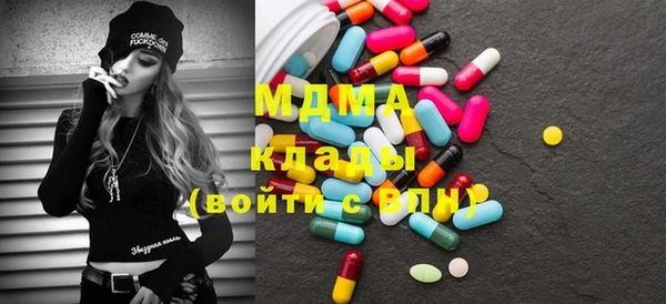spice Алексин