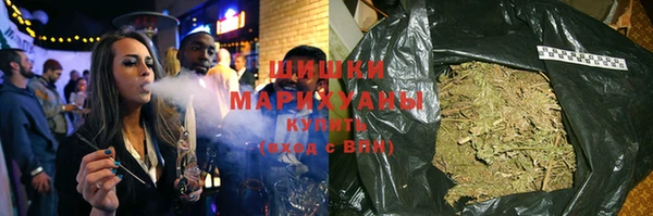 apvp Абдулино