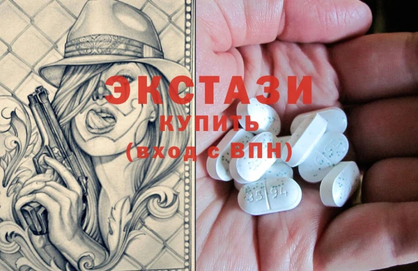 apvp Абдулино
