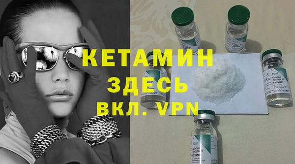 apvp Абдулино