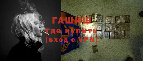МДПВ Остров