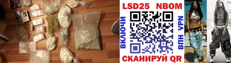 купить наркоту  Тотьма  Лсд 25 экстази кислота 